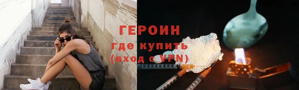 кокс Переславль-Залесский