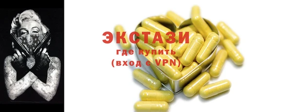 каннабис Пересвет