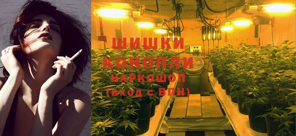 кокс Переславль-Залесский